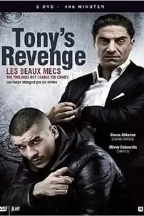 watch-Tony’s Revenge