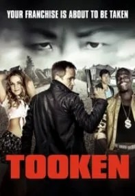 watch-Tooken