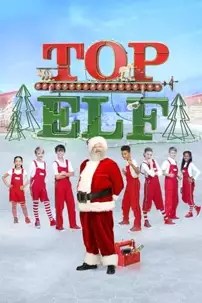 watch-Top Elf