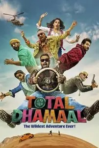 watch-Total Dhamaal