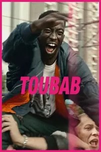 watch-Toubab