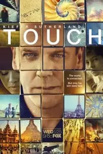 watch-Touch