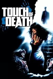 watch-Touch of Death