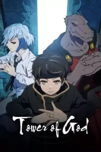 watch-Tower of God