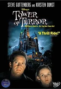 watch-Tower of Terror