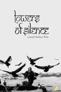 watch-Towers of Silence