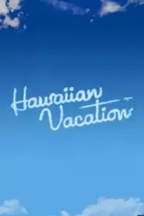 watch-Toy Story Toons: Hawaiian Vacation