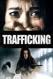 watch-Trafficking