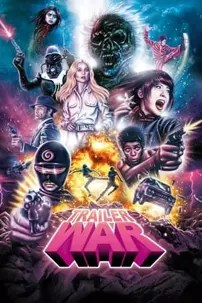 watch-Trailer War