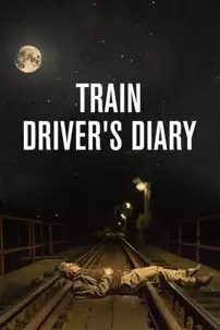 watch-Train Driver’s Diary