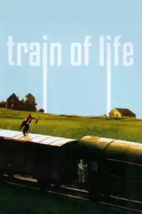 watch-Train of Life