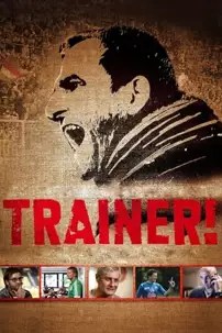 watch-Trainer!