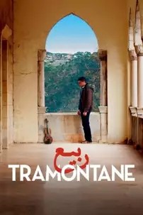 watch-Tramontane