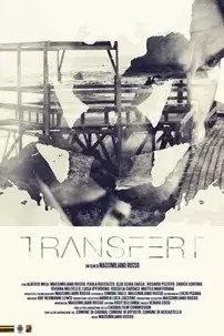 watch-Transfert