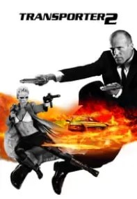 watch-Transporter 2