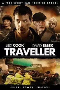 watch-Traveller