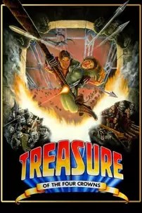 watch-Treasure of the Four Crowns