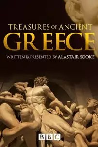 watch-Treasures of Ancient Greece