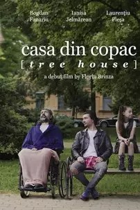 watch-Tree House