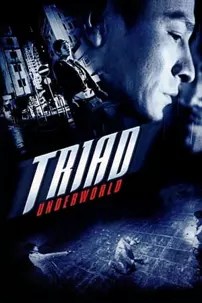 watch-Triad Underworld