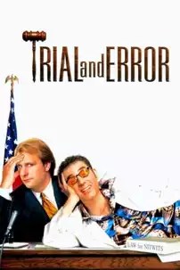 watch-Trial and Error