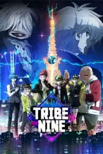 watch-Tribe Nine