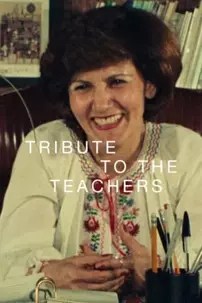 watch-Tribute to the Teachers