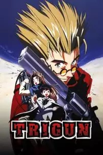 watch-Trigun