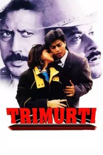 watch-Trimurti