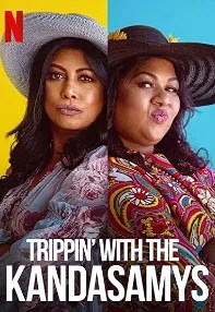 watch-Trippin’ with the Kandasamys