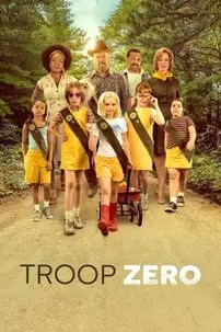 watch-Troop Zero