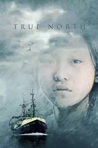 watch-True North