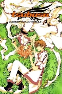 watch-Tsubasa RESERVoir CHRoNiCLE