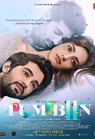 watch-Tum Bin 2