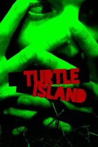 watch-Turtle Island