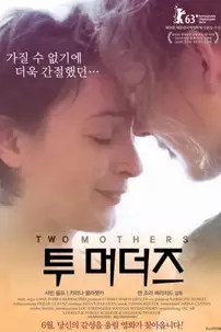 watch-Two Mothers