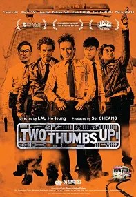 watch-Two Thumbs Up