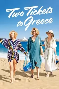 watch-Two Tickets to Greece