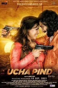 watch-Ucha Pind