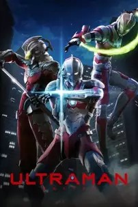 watch-Ultraman