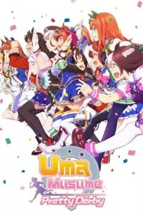 watch-Umamusume: Pretty Derby