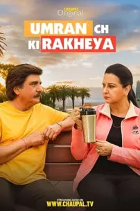 watch-Umran Ch Ki Rakheya