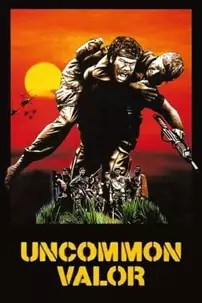 watch-Uncommon Valor