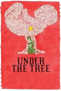 watch-Under the Tree