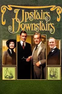 watch-Upstairs, Downstairs