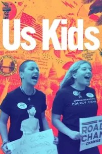 watch-Us Kids