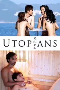 watch-Utopians