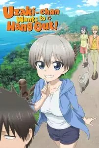 watch-Uzaki-chan Wants to Hang Out!