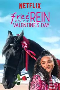 watch-Valentine’s Day