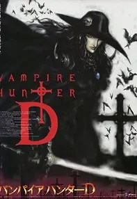 watch-Vampire Hunter D: Bloodlust